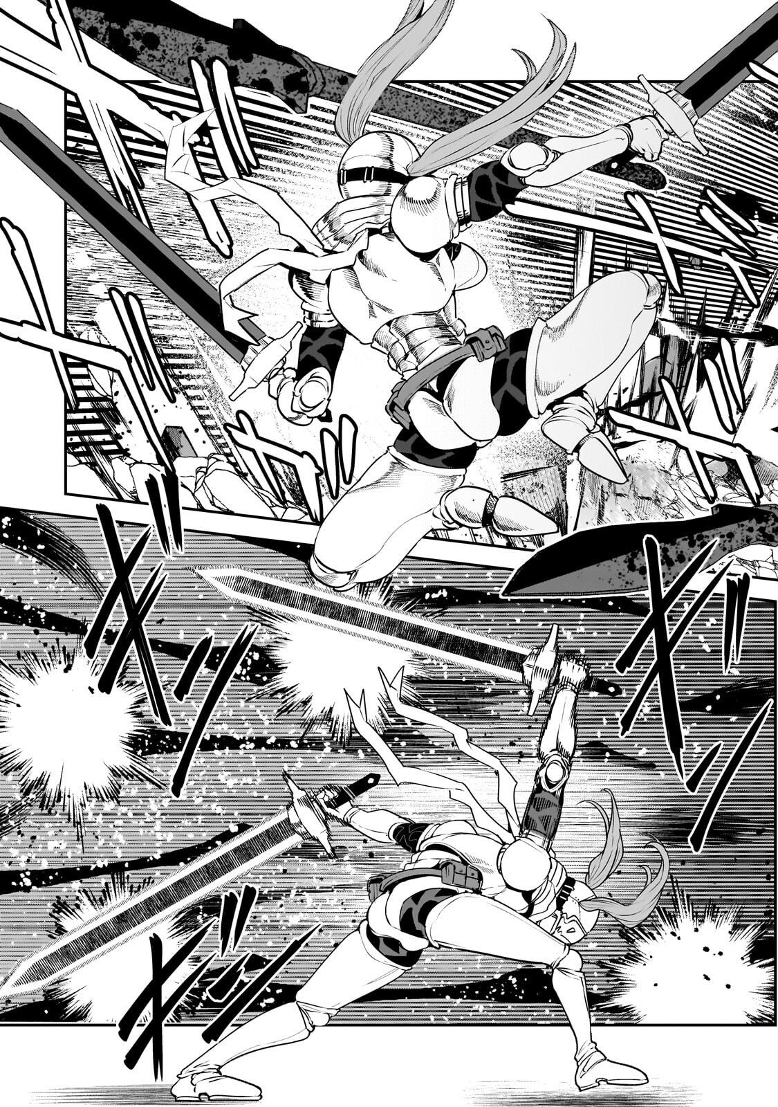 NOZOMANU FUSHI NO BOUKENSHA - RAW Chap 70.2 - Pic 6