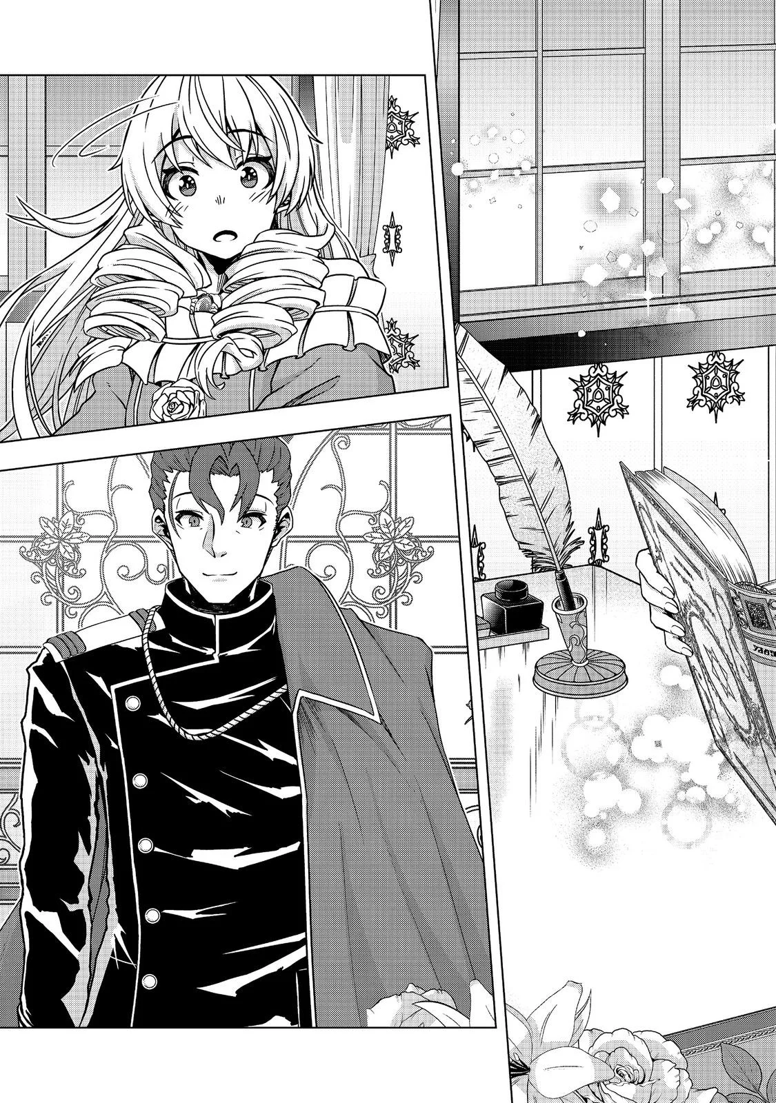 REINCARNATED AS AN EMPEROR ~ WILL THE EMPEROR AT BIRTH SURVIVE? Chap 33.1 - Pic 11