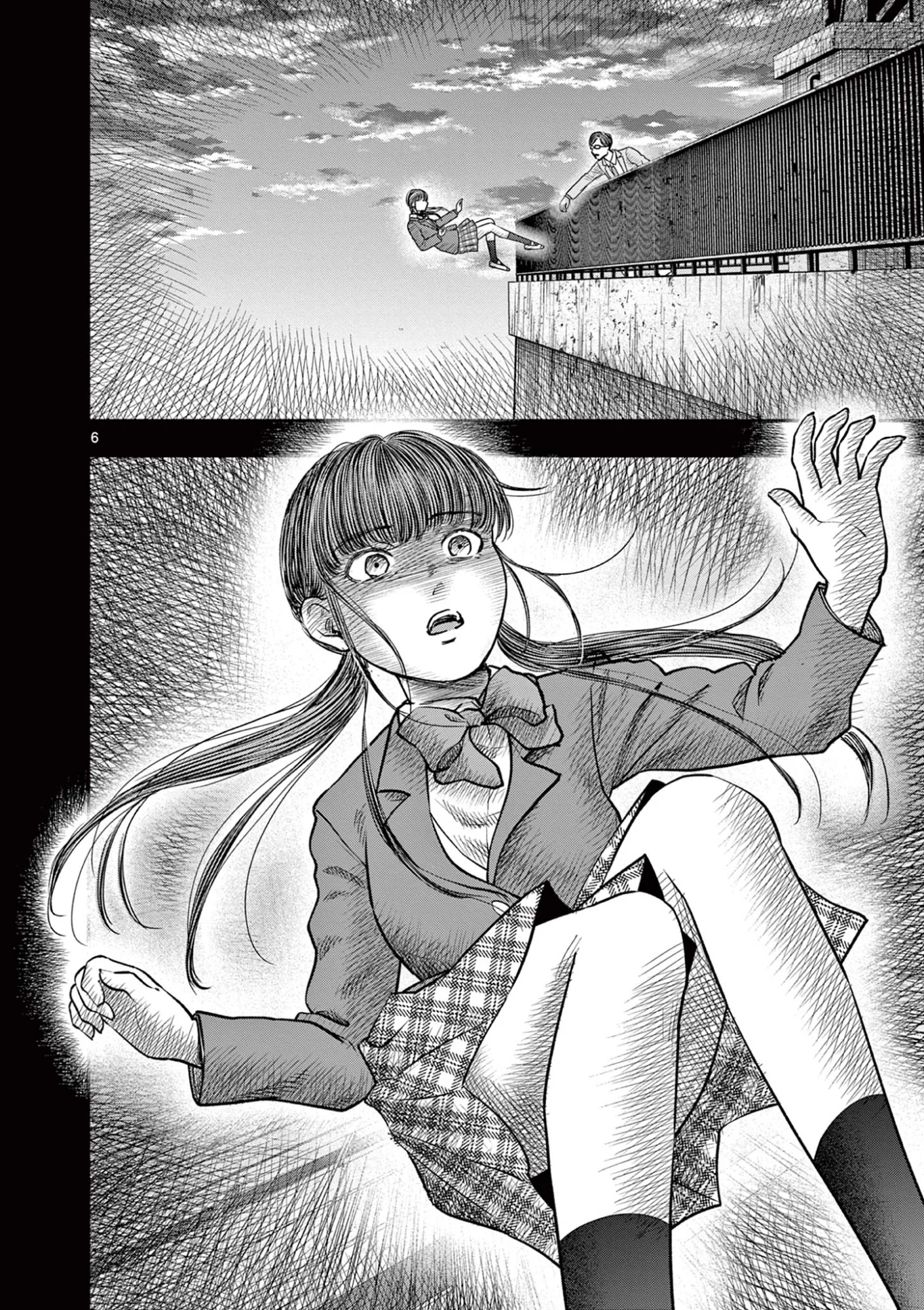 Read ENDAN YOBANASHI - RAW Chapter 44 [High Quality / Full] - Page 6 - nicomanga.net