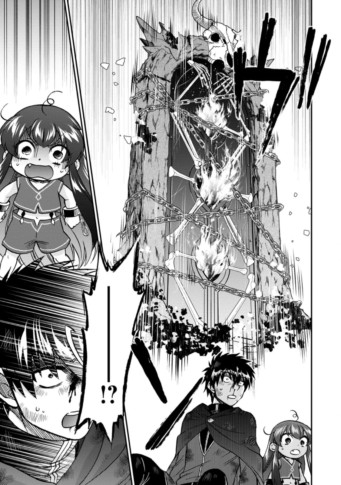 ISEKAI SHOUKAN WA NIDOME DESU - RAW Chapter 73.3 page 3 - nihonkuni.com
