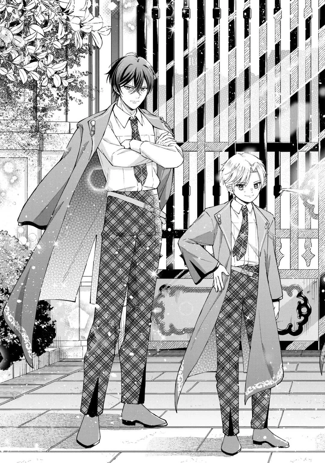 WATASHI NO KAZOKU WA HIGH SPEC DESU! OCHIKOBORE TENSEI SUE HIME DESU GA DEKIAI SARE TSUTSU SEKAI SUCCHAIMASU! Chapter 10 page 11 - nihonkuni.com
