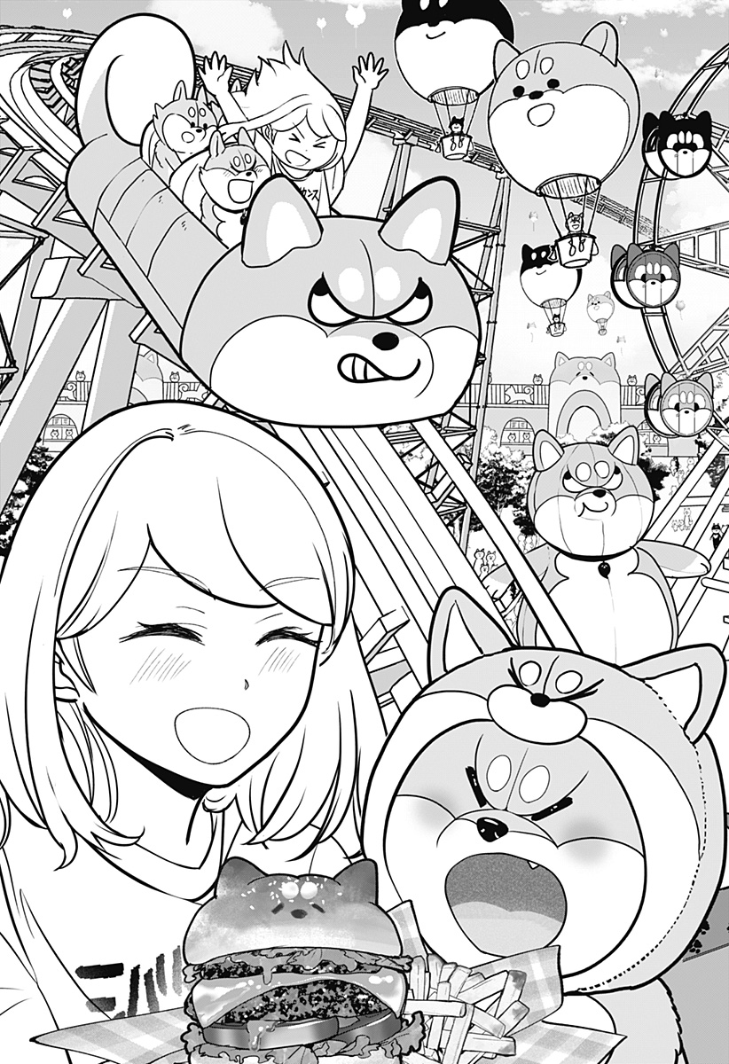 Read SHIBA-TSUKI BUKKEN Chapter 55 [High Quality / Full] - Page 21 - nicomanga.com