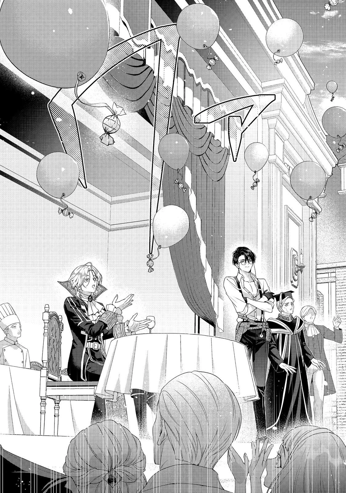 KYUUKETSUKI TO CHOCOLATIER: TENSAI RENKINJUTSUSHI NO KANBI NA TANKYUU Chapter 10 page 17 - nihonkuni.com