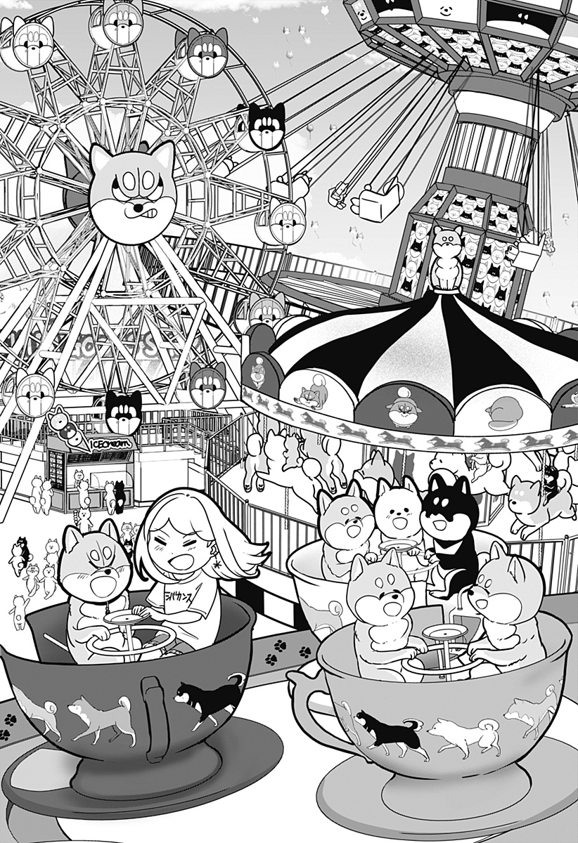 Read SHIBA-TSUKI BUKKEN Chapter 55 [High Quality / Full] - Page 20 - nicomanga.com