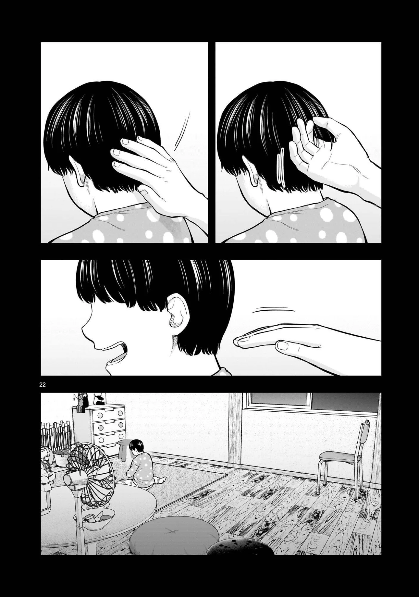 Read YAMANAMI Chapter 8.2 [High Quality / Full] - Page 8 - nicomanga.com