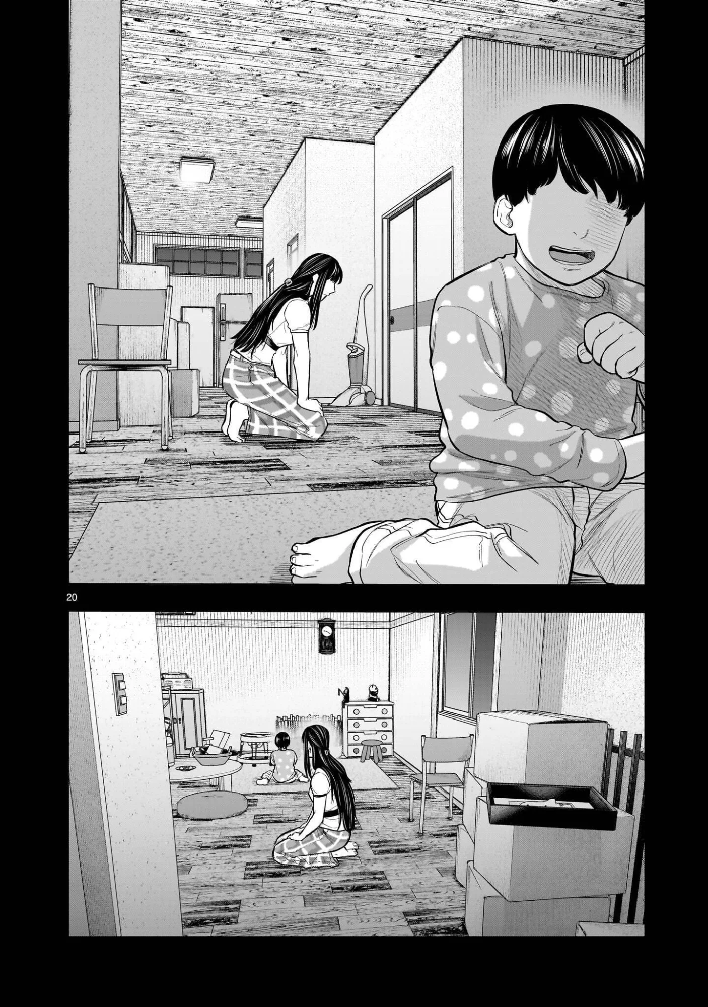Read YAMANAMI Chapter 8.2 [High Quality / Full] - Page 6 - nicomanga.com