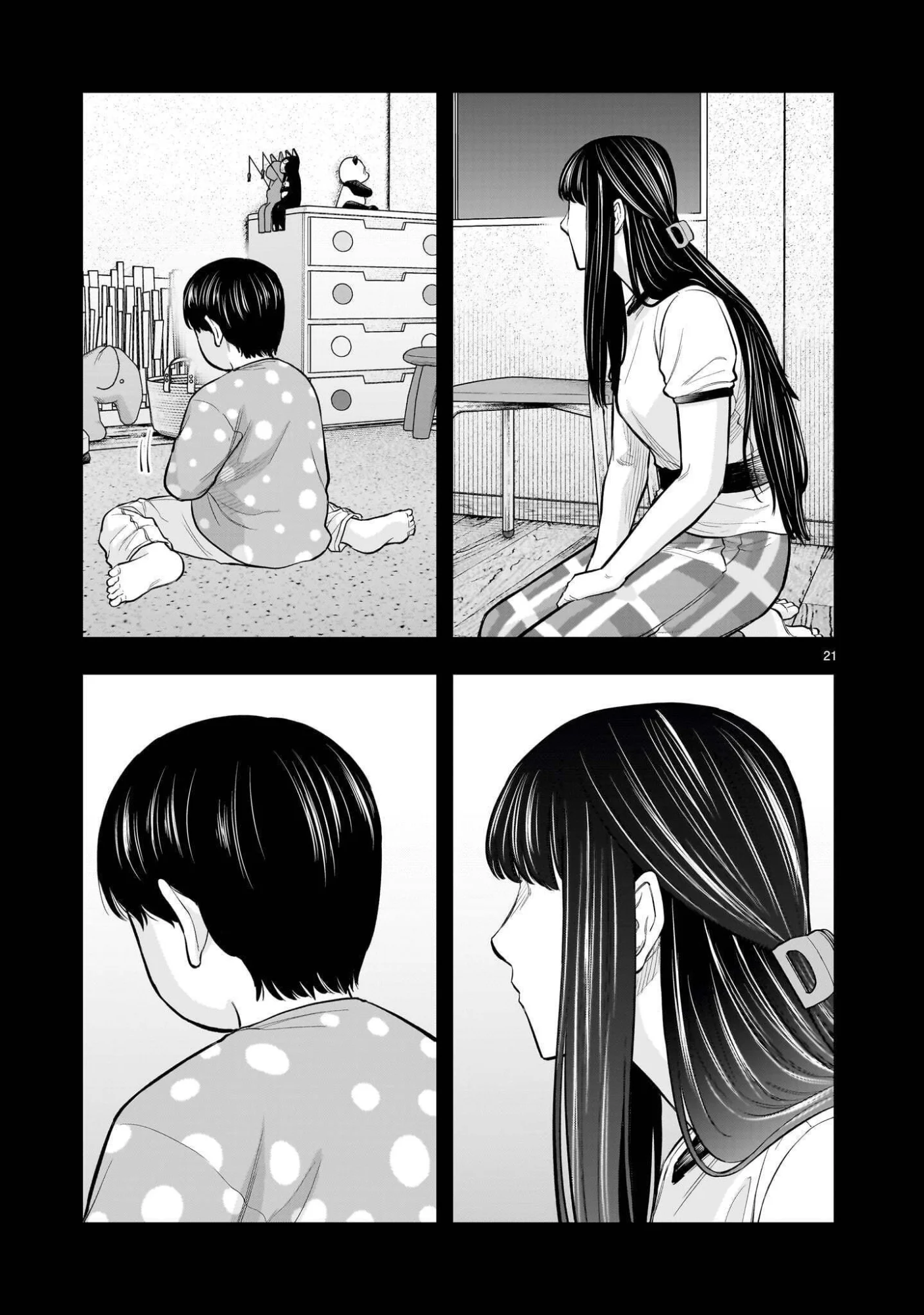 Read YAMANAMI Chapter 8.2 [High Quality / Full] - Page 7 - nicomanga.com