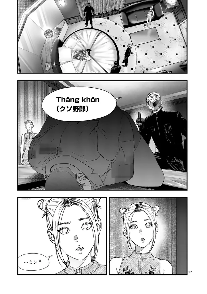 Read TATAKI THE SIDE HUSTLE Chapter 6 [High Quality / Full] - Page 17 - nicomanga.net