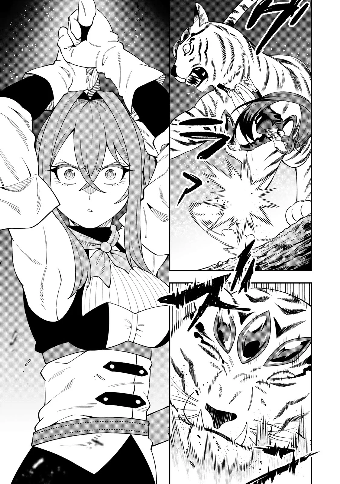 SAIKYOU DEMODORI CHUUNEN BOUKENSHA WA, IMASARA INOCHI NANTE KAKETAKUNAI Chapter 10 - Page 5