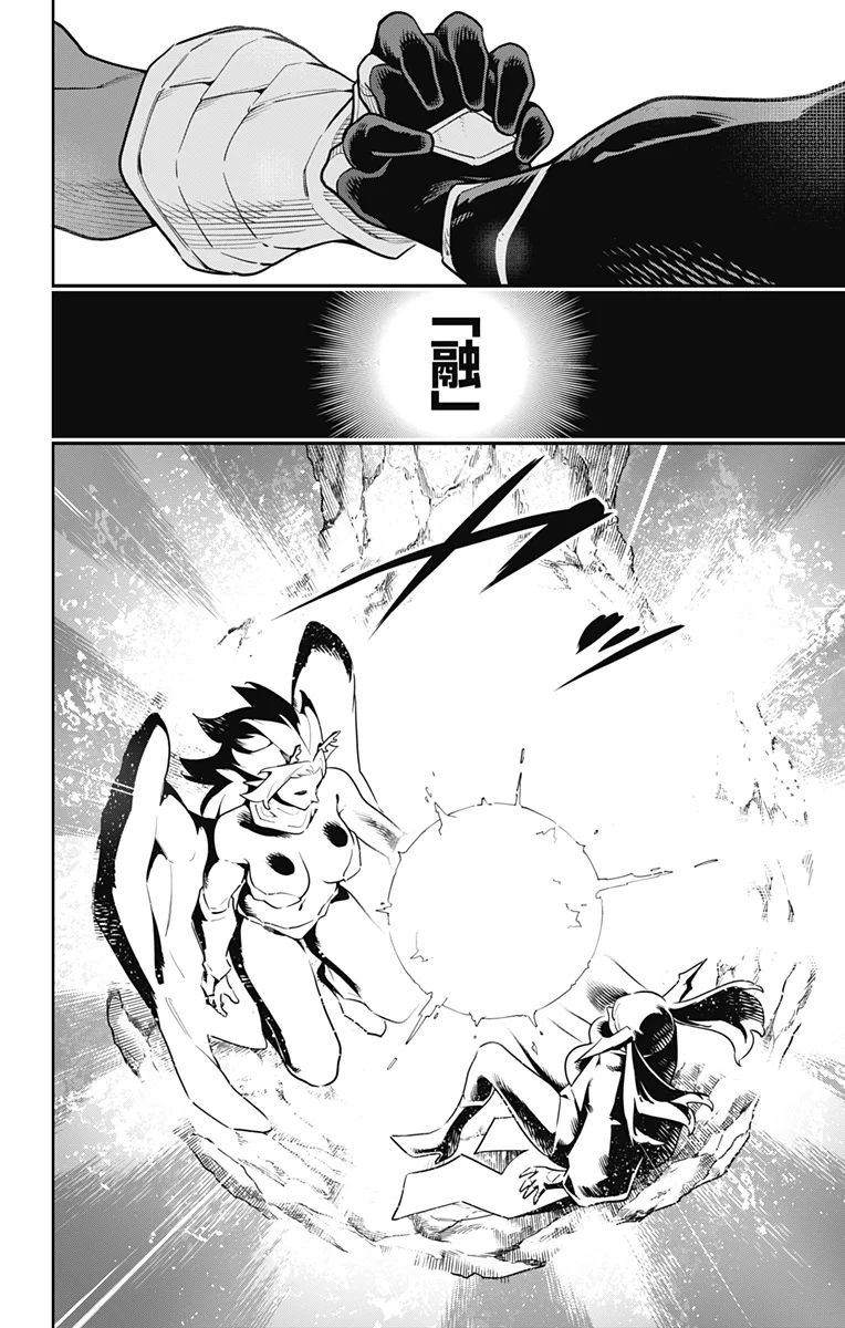 Read MATO SEIHEI NO SLAVE - RAW Chapter 183 [High Quality / Full] - Page 2 - nicomanga.com