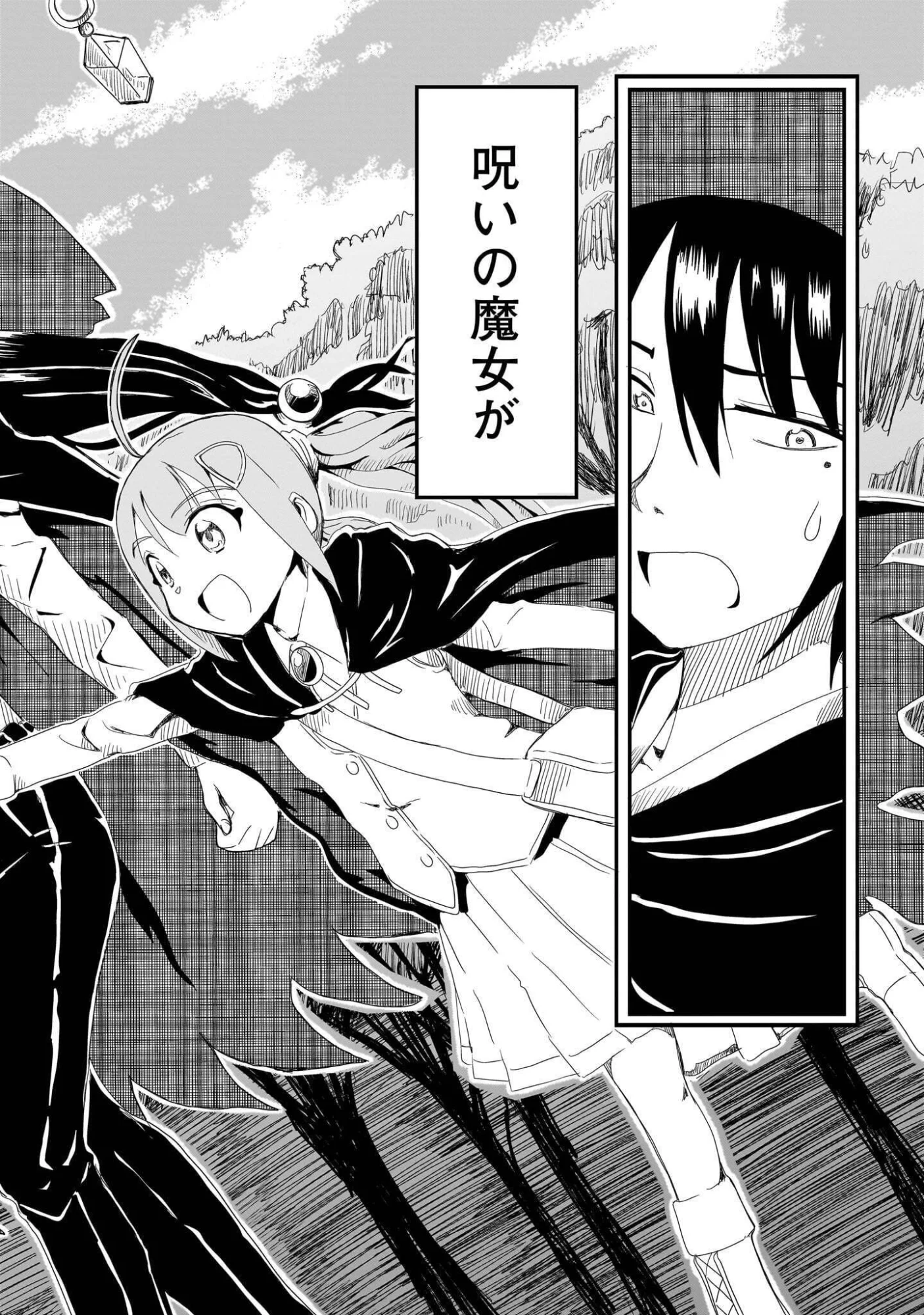 Read WARUI MAJO NO HIROIKO Chapter 5 [High Quality / Full] - Page 10 - nicomanga.com