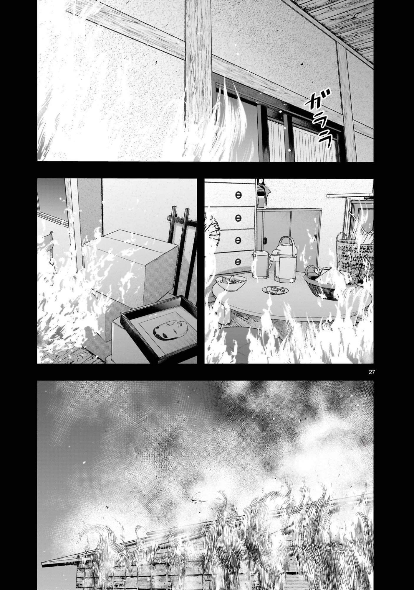 Read YAMANAMI Chapter 8.2 [High Quality / Full] - Page 13 - nicomanga.com