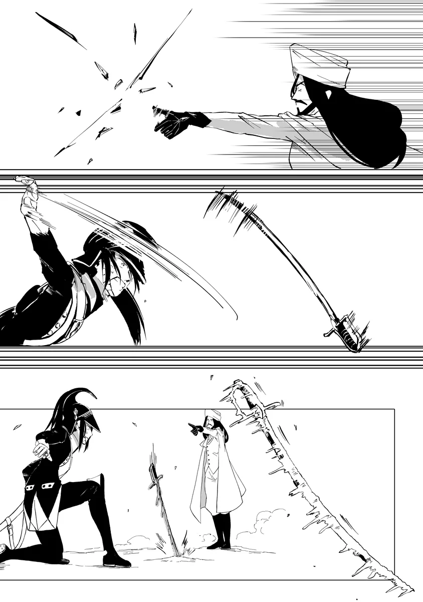 Read MAGIC ORE LINE INFANTRY Chapter 12 [High Quality / Full] - Page 6 - nicomanga.com