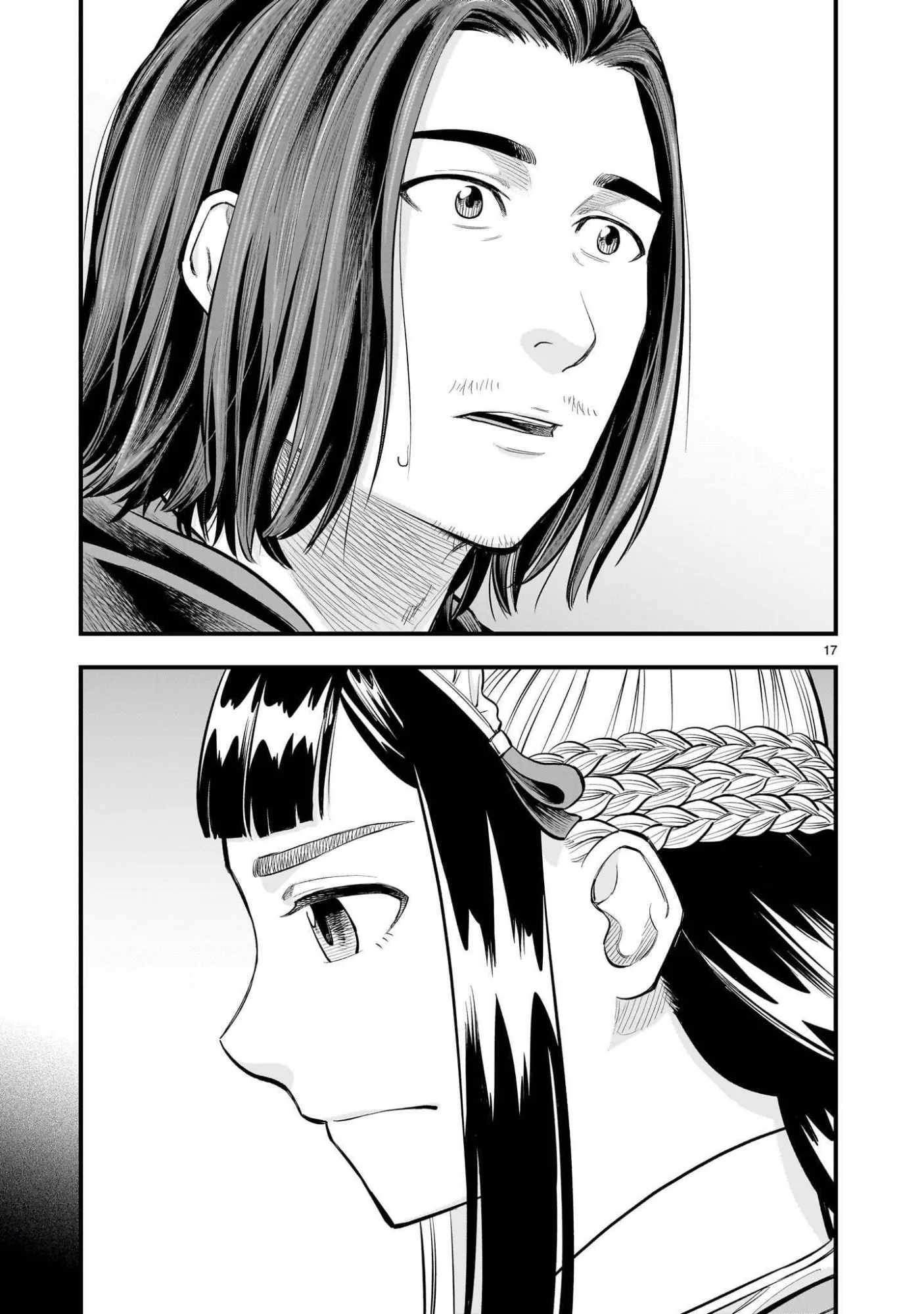 Read YAMANAMI Chapter 8.2 [High Quality / Full] - Page 3 - nicomanga.com