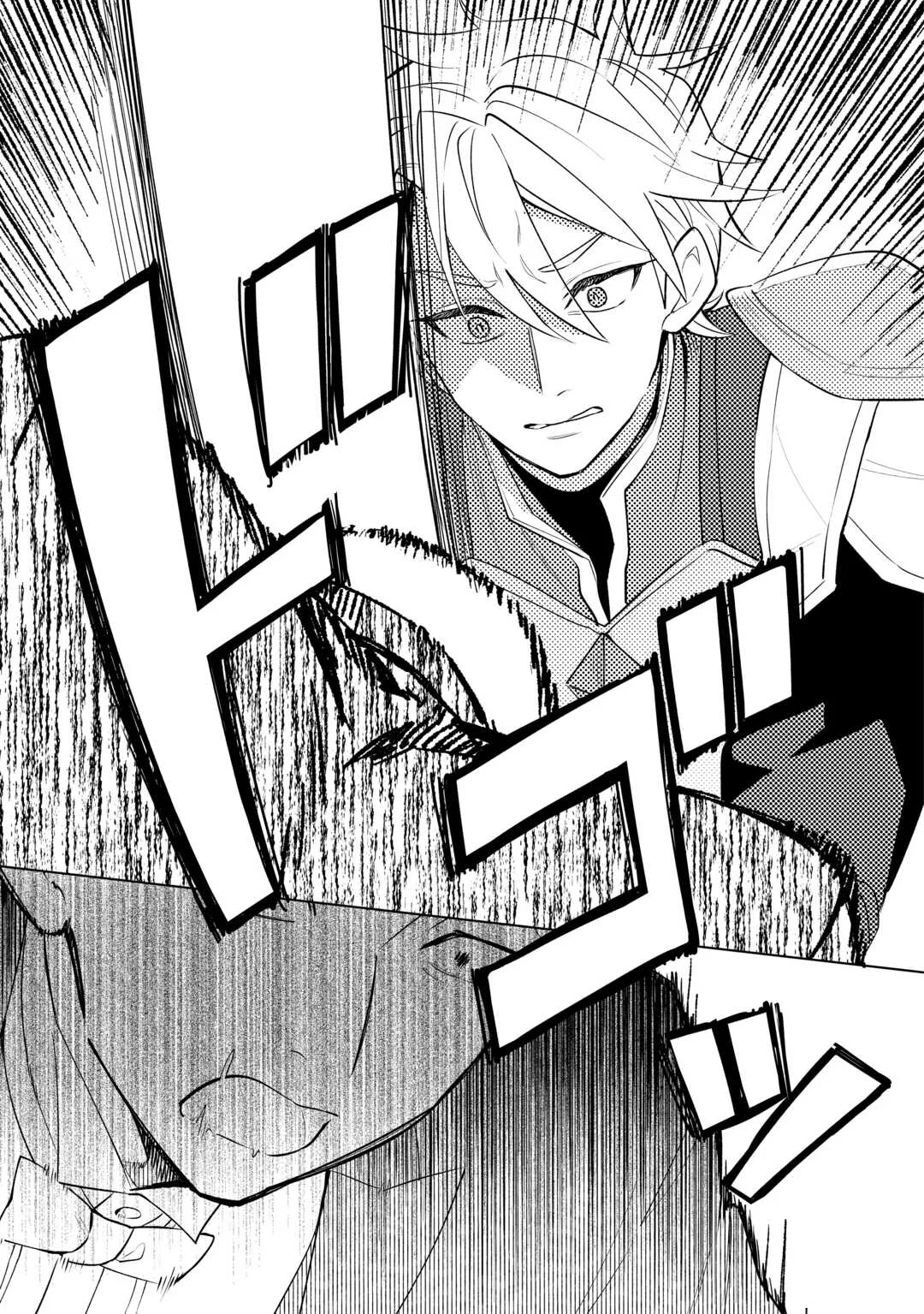 TENSEI YOUJO WA ONEGAI SHITAI Chapter 23 - Page 7