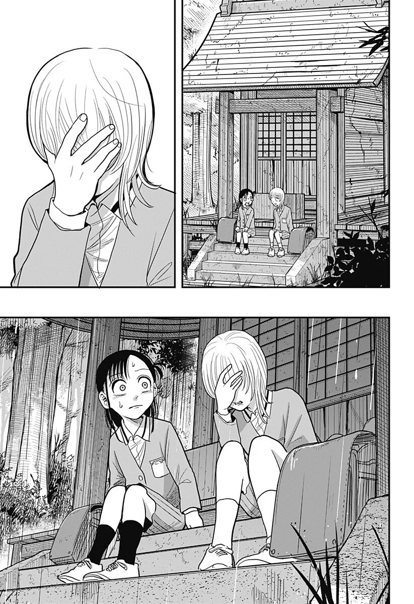 Read A, AKUMA-CHAN Chapter 6 [High Quality / Full] - Page 3 - nicomanga.com