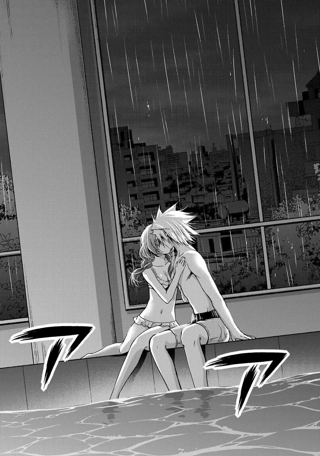 Read TEMPLE - RAW Chapter 137 [High Quality / Full] - Page 11 - nicomanga.com