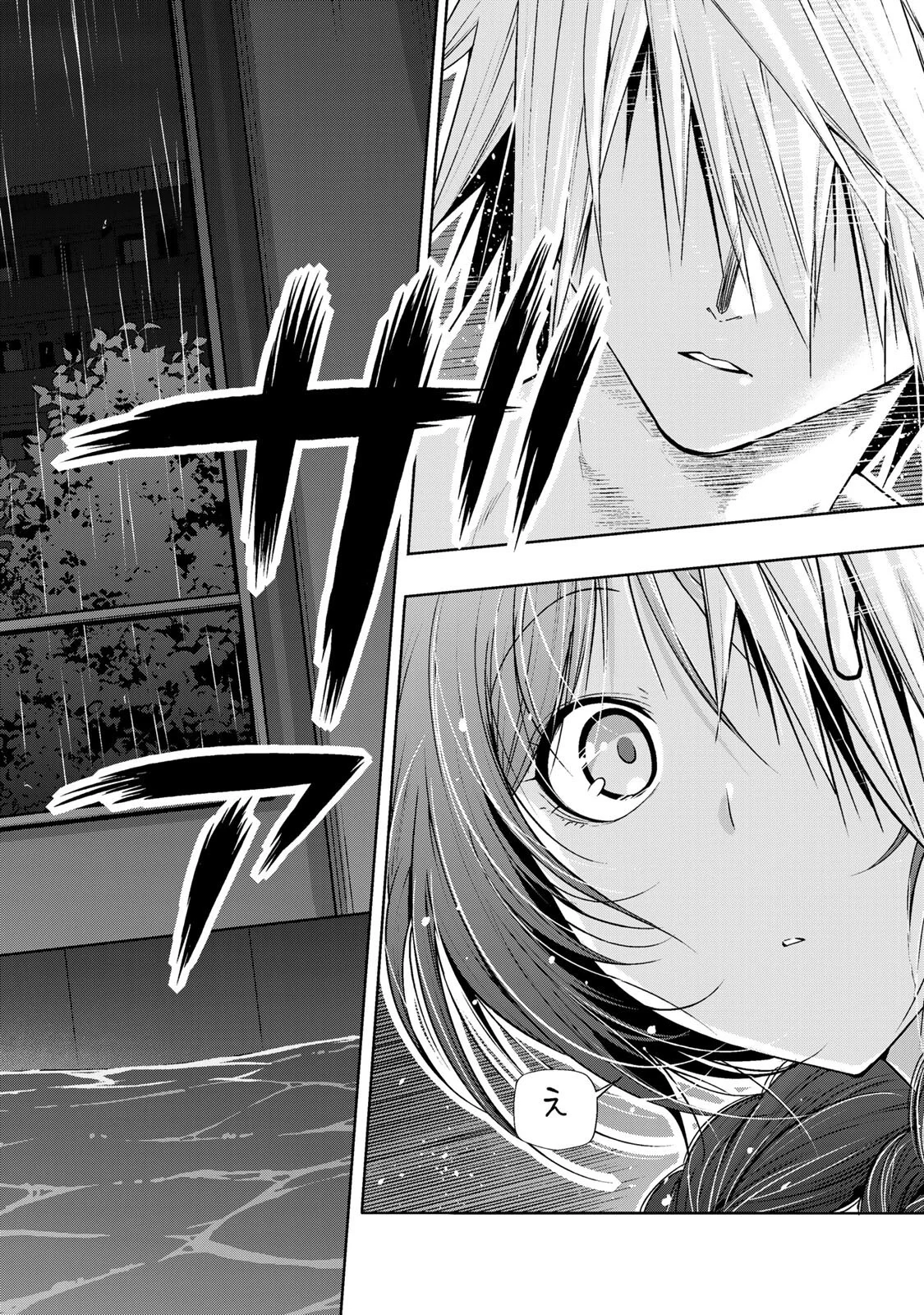 Read TEMPLE - RAW Chapter 137 [High Quality / Full] - Page 10 - nicomanga.com