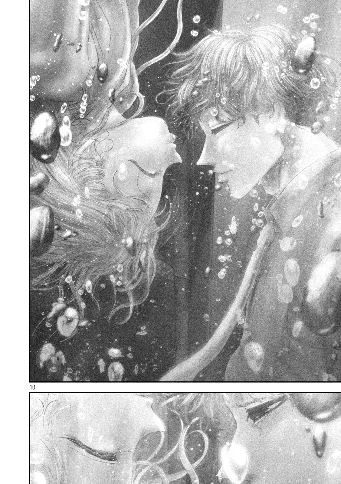 Read NEZUMI NO KOI Chapter 112 [High Quality / Full] - Page 10 - nicomanga.com