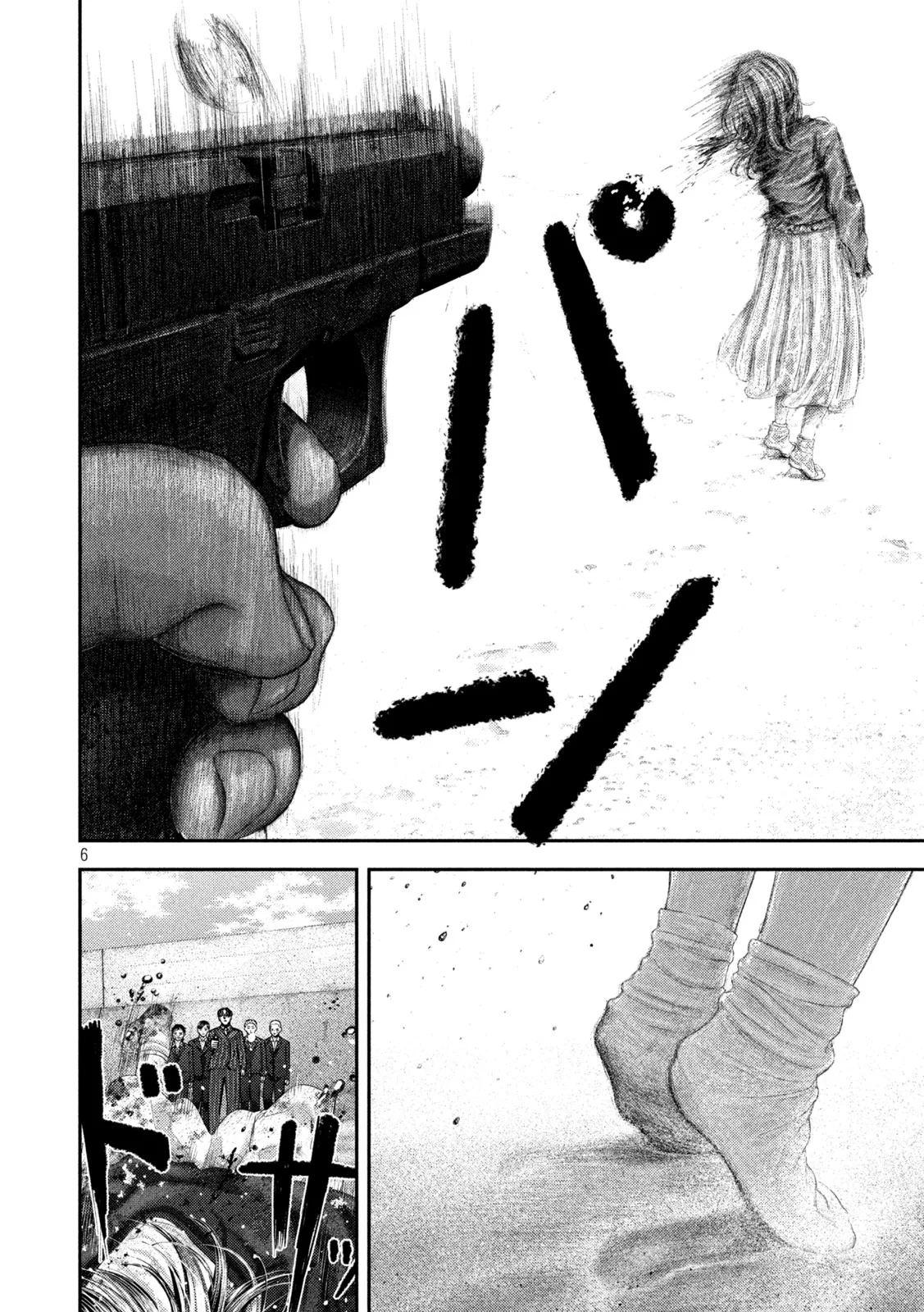 Read NEZUMI NO KOI Chapter 112 [High Quality / Full] - Page 6 - nicomanga.com