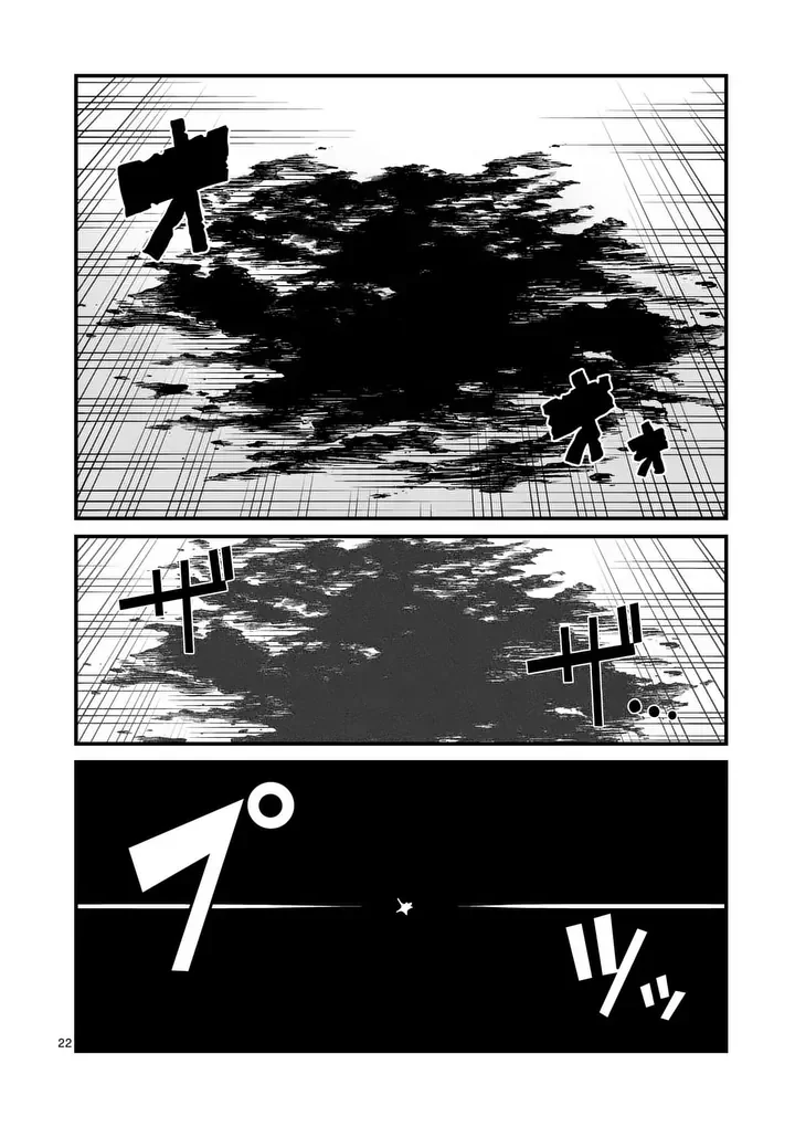 POWER-HARA GENKAI YUUSHA, MAOUGUN KARA KOUTAIGUU DE SCOUT SARERU - YUUSHA RANKING 1-I NA NO NI TEDORI GA GOMI SUGITE SEIKATSU DEKIMASEN Chapter 60 - Page 22