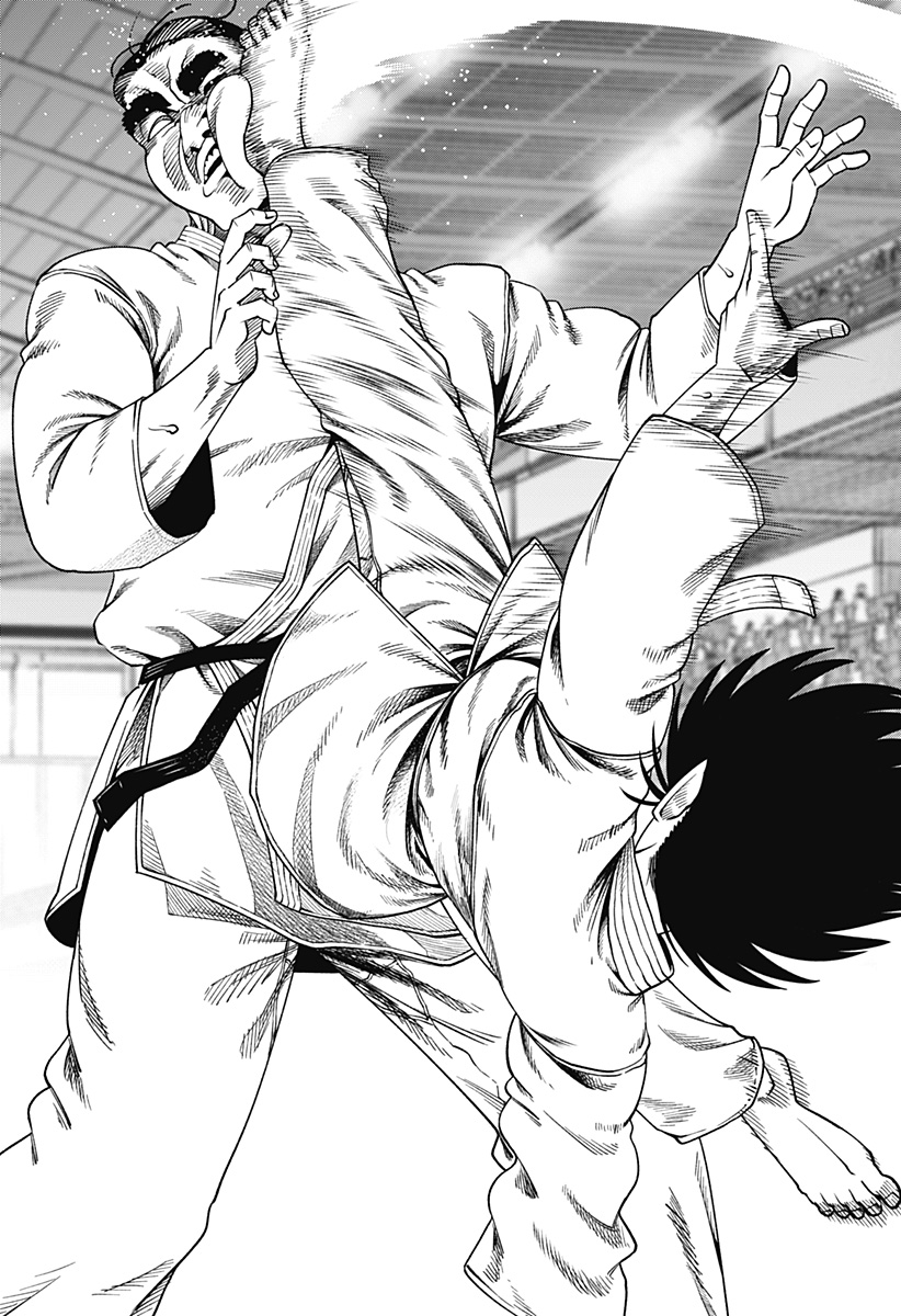 Read MUTEKI NO SUBARU Chapter 14 [High Quality / Full] - Page 12 - nicomanga.net