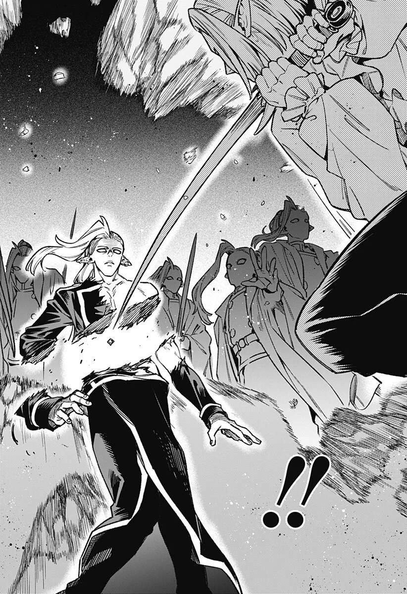 Read KANE NO NARU MORI Chapter 27 [High Quality / Full] - Page 14 - nicomanga.com