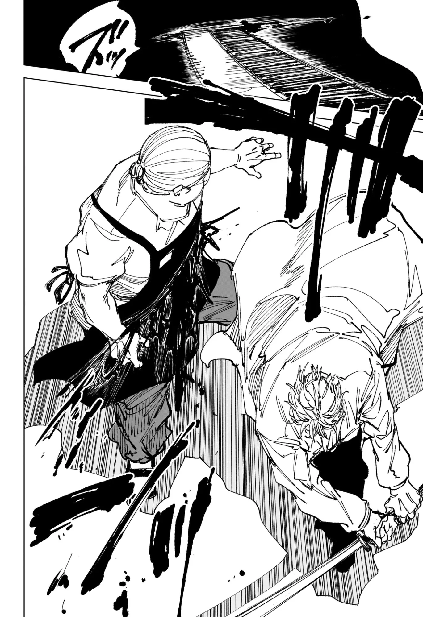 Read SAKAMOTO DAYS Chapter 267 [High Quality / Full] - Page 8 - nicomanga.com