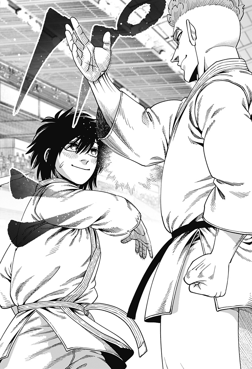 Read MUTEKI NO SUBARU Chapter 14 [High Quality / Full] - Page 19 - nicomanga.net