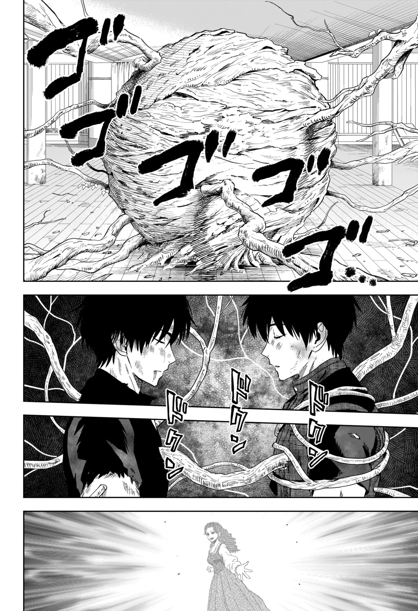 Read WITCH WATCH - RAW Chapter 254 [High Quality / Full] - Page 18 - nicomanga.com