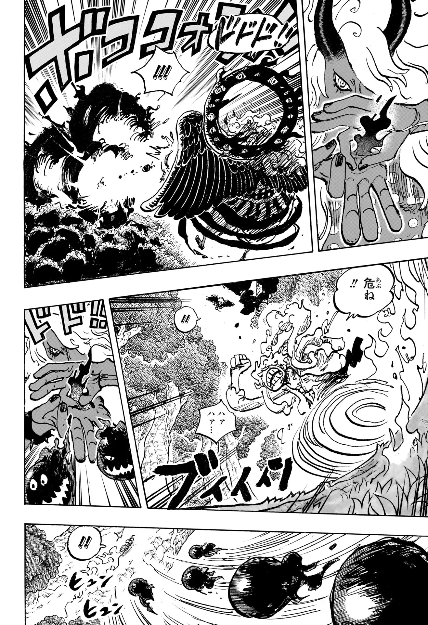 Read Pirate King (Manga) Chapter 1188 [High Quality / Full] - Page 8 - nicomanga.com