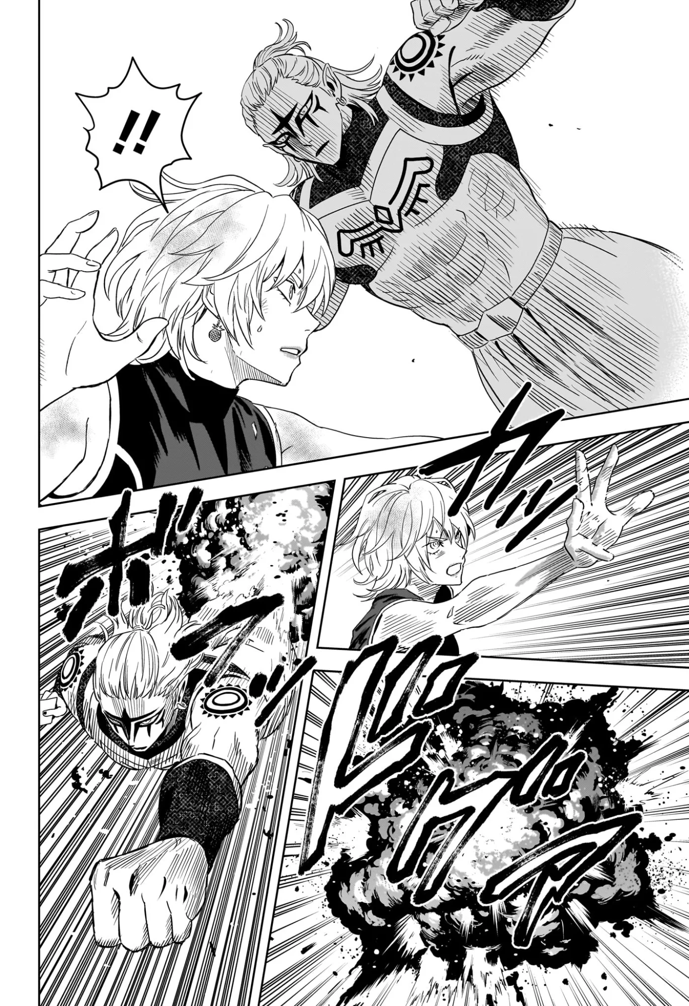 Read WITCH WATCH - RAW Chapter 254 [High Quality / Full] - Page 8 - nicomanga.com
