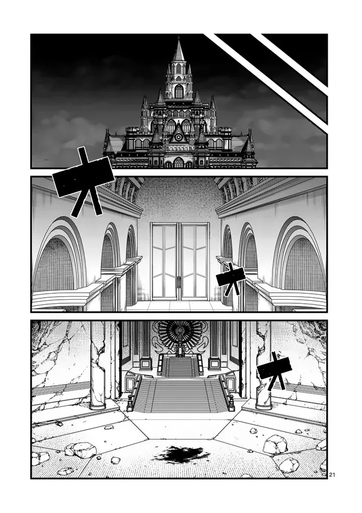 POWER-HARA GENKAI YUUSHA, MAOUGUN KARA KOUTAIGUU DE SCOUT SARERU - YUUSHA RANKING 1-I NA NO NI TEDORI GA GOMI SUGITE SEIKATSU DEKIMASEN Chapter 60 - Page 21