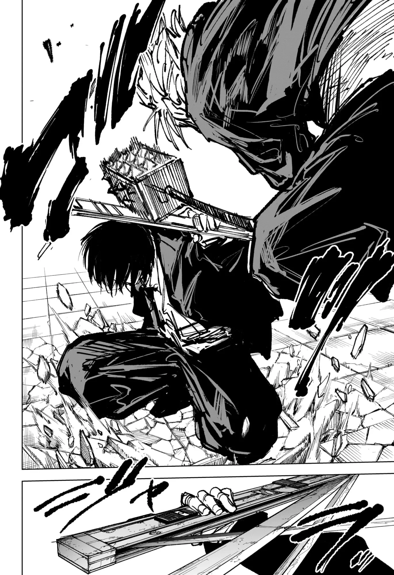 Read SAKAMOTO DAYS Chapter 267 [High Quality / Full] - Page 14 - nicomanga.com