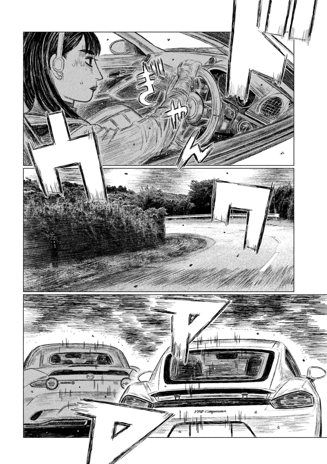 Read SUBARU TO SUBARU Chapter 40 [High Quality / Full] - Page 8 - nicomanga.com