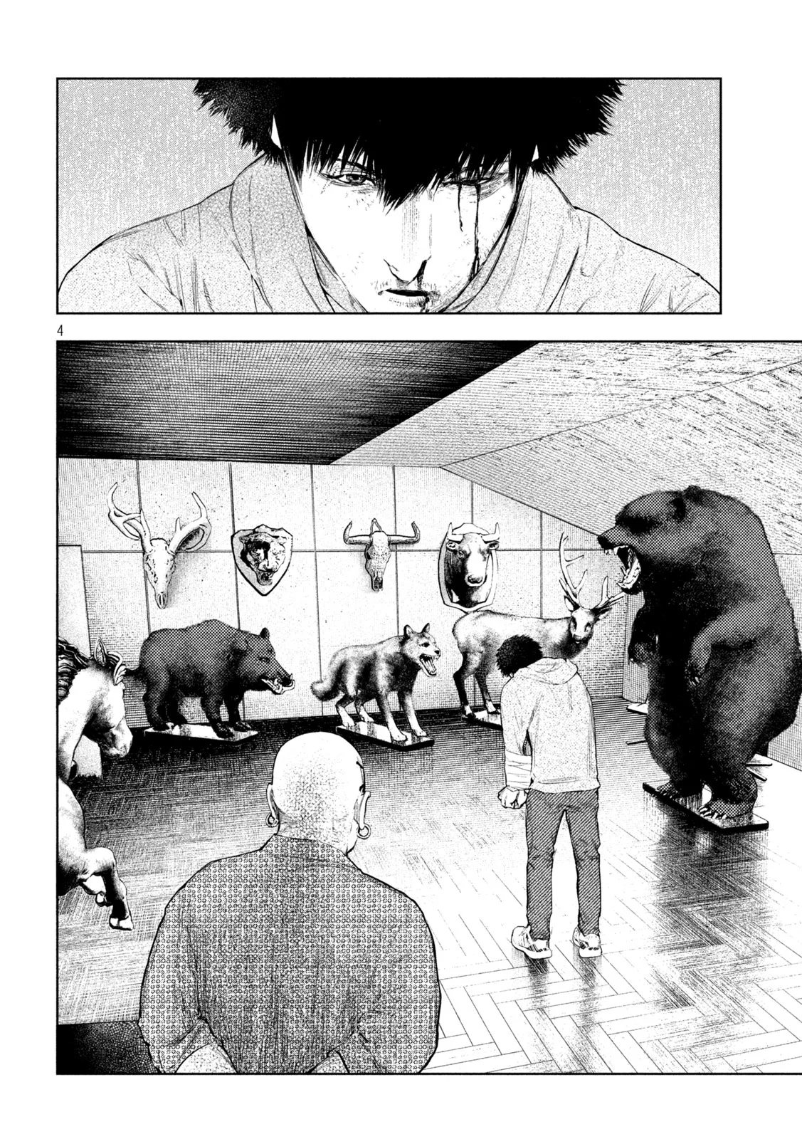 Read AMATEUR VIGILANTE Chapter 75 [High Quality / Full] - Page 4 - nicomanga.com