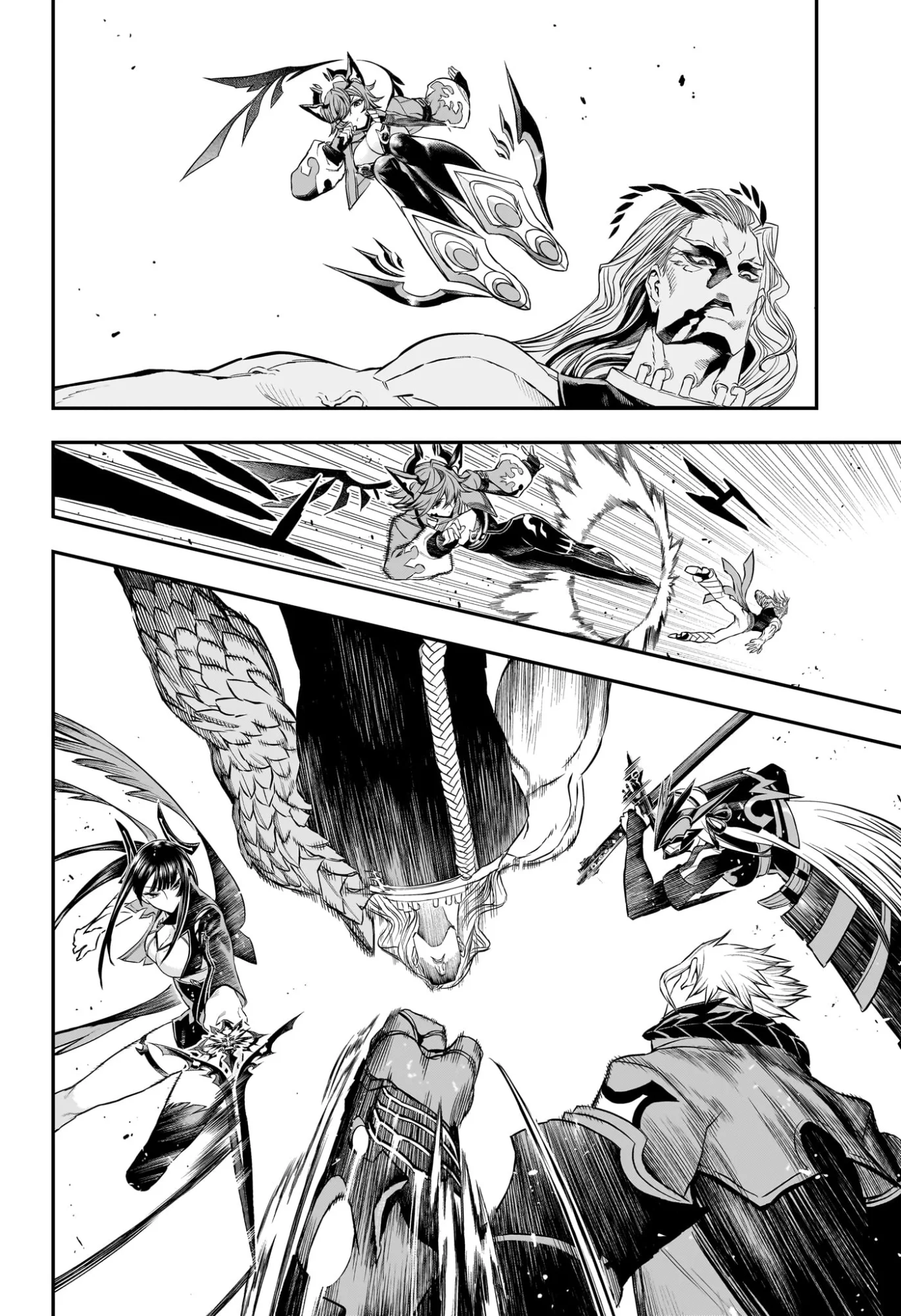 NUE NO ONMYOUJI Chapter 153 page 2 - nihonkuni.com