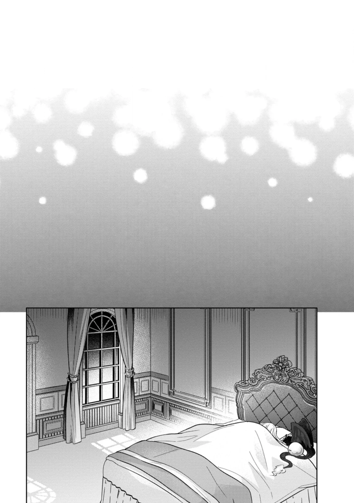 DANZAISARETEIRU AKUYAKU REIJOU TO IREKAWATTE KONYAKUSHA-TACHI WO BUTTOBASHITARA, DEKIAI GA MATTE IMASHITA - RAW Chapter 32.3 page 3 - nihonkuni.com