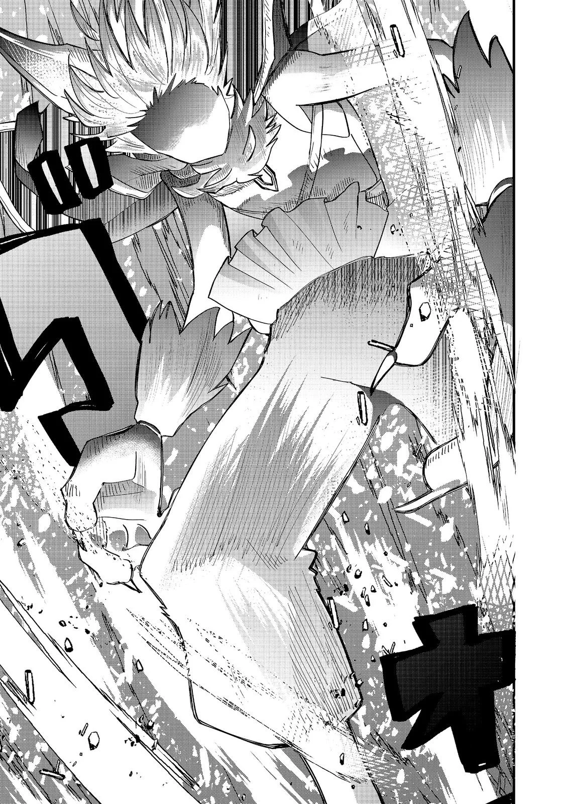 THE SUMMONER WHO WAS DESPISED AS "SHUNNED CHILD" (MANGA) - RAW Chapter 47.1 page 17 - nihonkuni.com