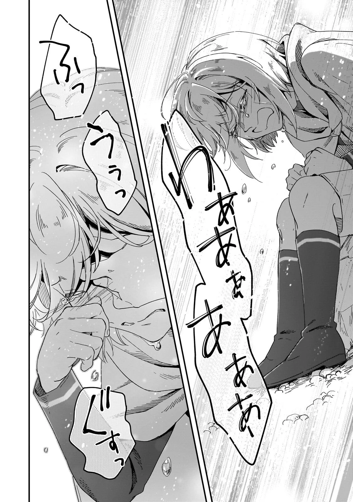 FUSHI NO KAMI: REBUILDING CIVILIZATION STARTS WITH A VILLAGE (MANGA) Chapter 51.3 page 3 - nihonkuni.com