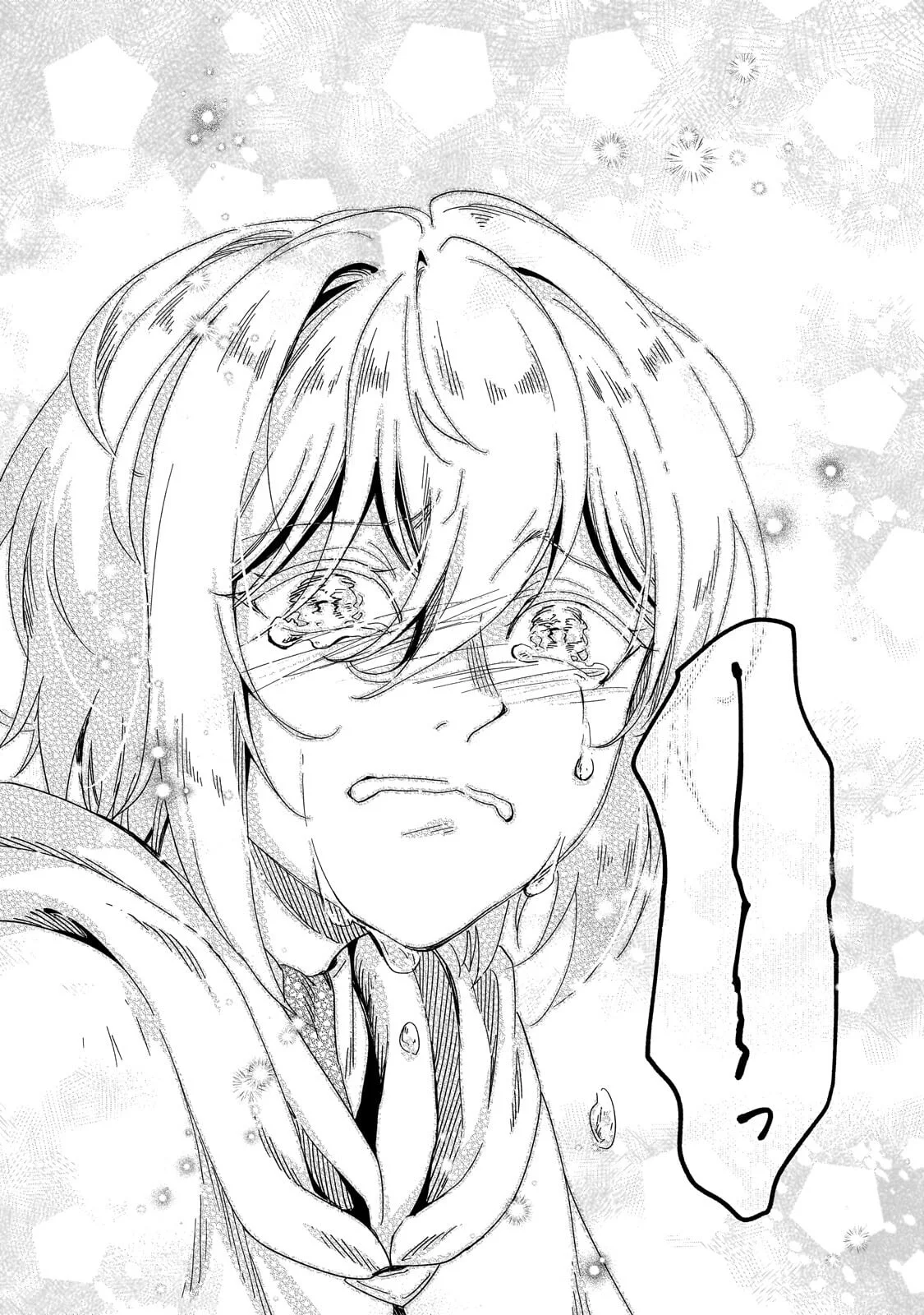 FUSHI NO KAMI: REBUILDING CIVILIZATION STARTS WITH A VILLAGE (MANGA) Chapter 51.3 page 2 - nihonkuni.com