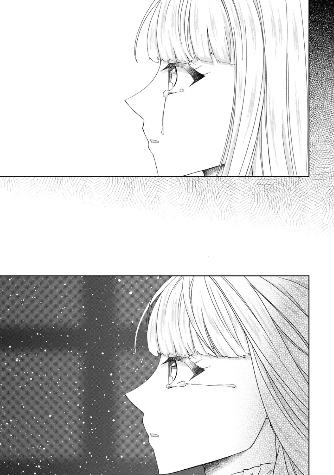 DANZAISARETEIRU AKUYAKU REIJOU TO IREKAWATTE KONYAKUSHA-TACHI WO BUTTOBASHITARA, DEKIAI GA MATTE IMASHITA - RAW Chapter 32.3 page 8 - nihonkuni.com