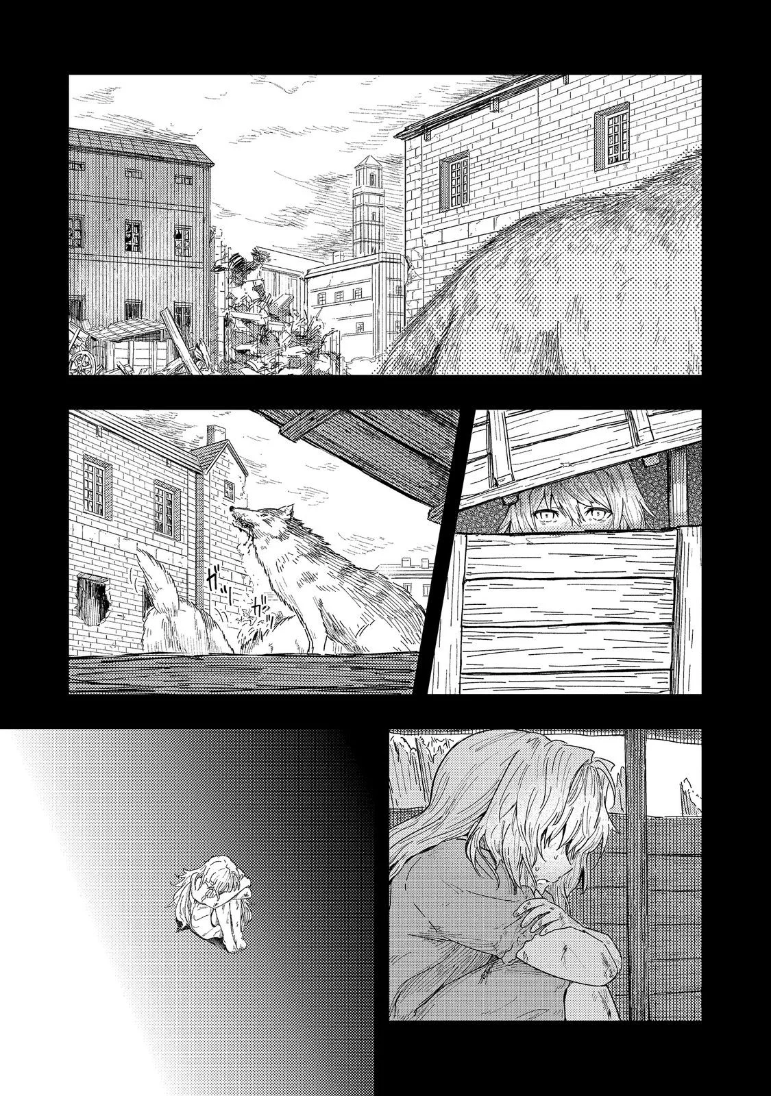 O MIYAKO ONE MEDICAL OPERATION GOLEM MASTER. MASAKANO TSUIHO!? JIYU NO MI NI NATTANODE DESHI NO BIJIN YUSHA TACHI TO ISSHO NI SAIKYO GOLEM TSUKURIMASU. MODOTTEKOI TO IWARETE MO MO SHIRAN! Chap 18.2 - Pic 1