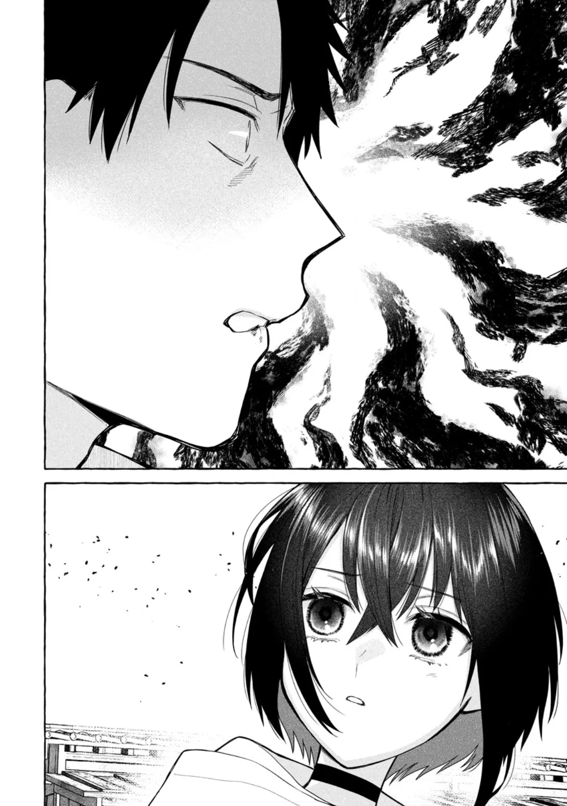 DUNGEON NO ARU SEKAI DE KASHIKOKU SUKOYAKA NI IKIRU HOUHOU Chapter 42.1 - Page 4