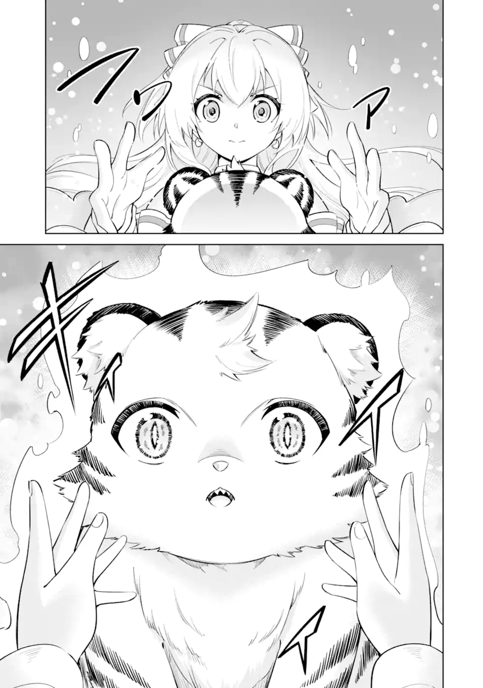 OHITOYOSHI BOUKENSHA, TENSEI SHOUJO WO HIROIMASHITA Chapter 15.2 page 12 - nihonkuni.com
