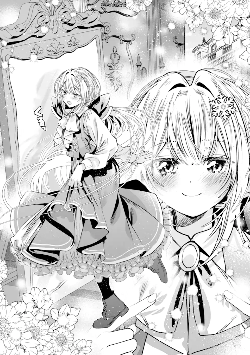 KONYAKUSHA WO SUTETARA, TANOSHII MAHOU GAKKOU NO SEIKATSU WA MATTE IMASHITA! Chap 3.2 - Pic 9
