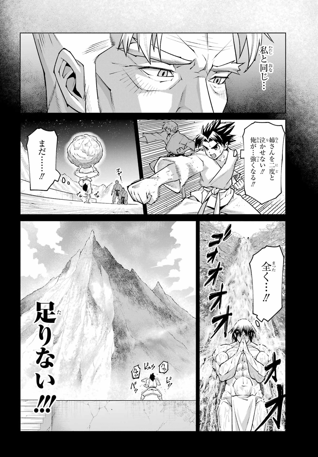 OSANANAJIMI TO NO YAKUSOKU WO HATASU TAME NI HYAKUNEN SHUUGYOU SHITA ROU YUUSHA, NOKORI NO JUMYOU DE MAOU WO UTSU Chap 1 - Pic 28