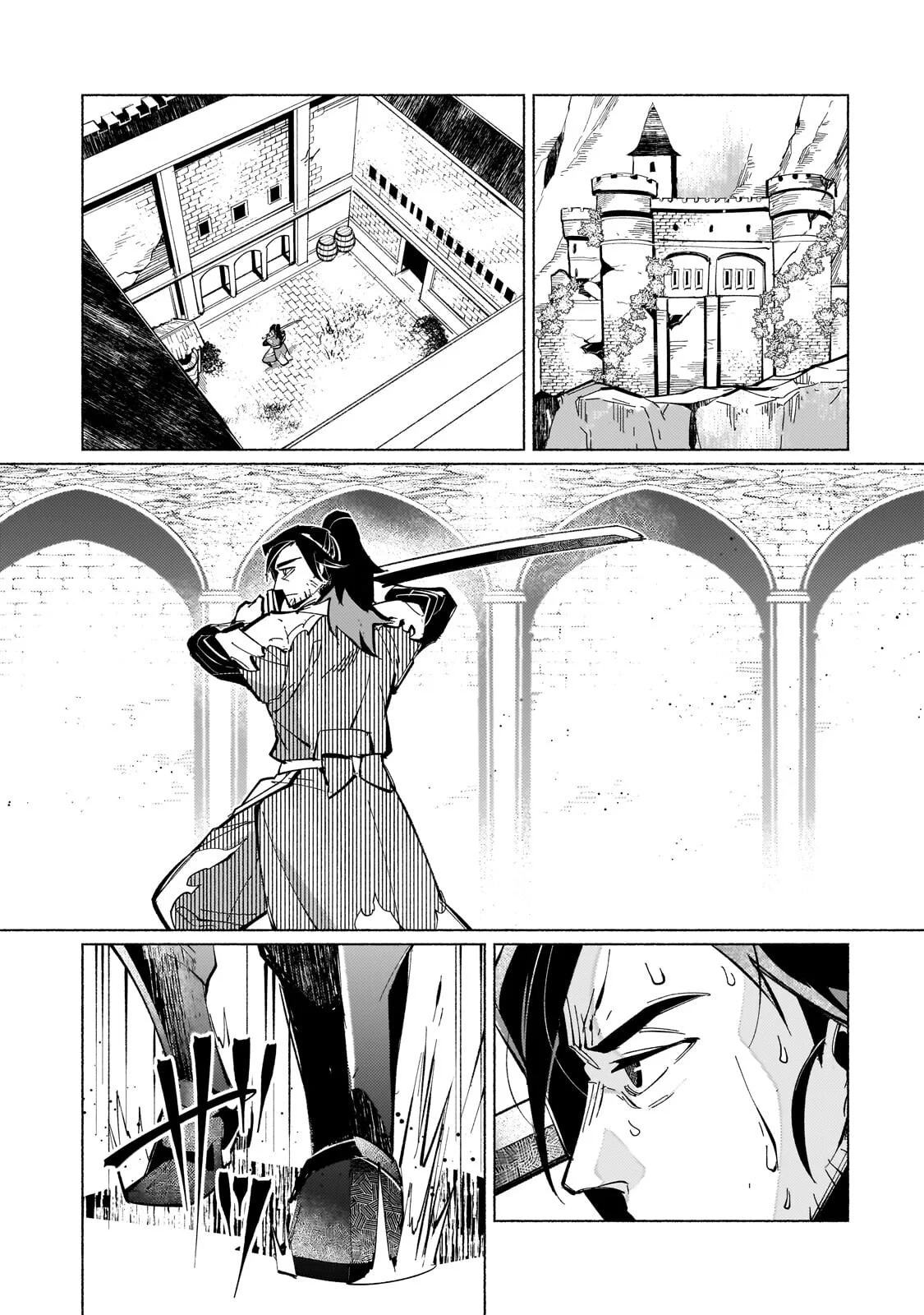 CANAAN NO SHIRO ~BOUKOKU NO OUJOU TO SEKAI NO HIHOU, SORE WO MEGURU SAIKYOU TOUZOKUDAN TO HAKEN KOKKA NO DAIKATSUGEKI~ Chap 3.2 - Pic 1