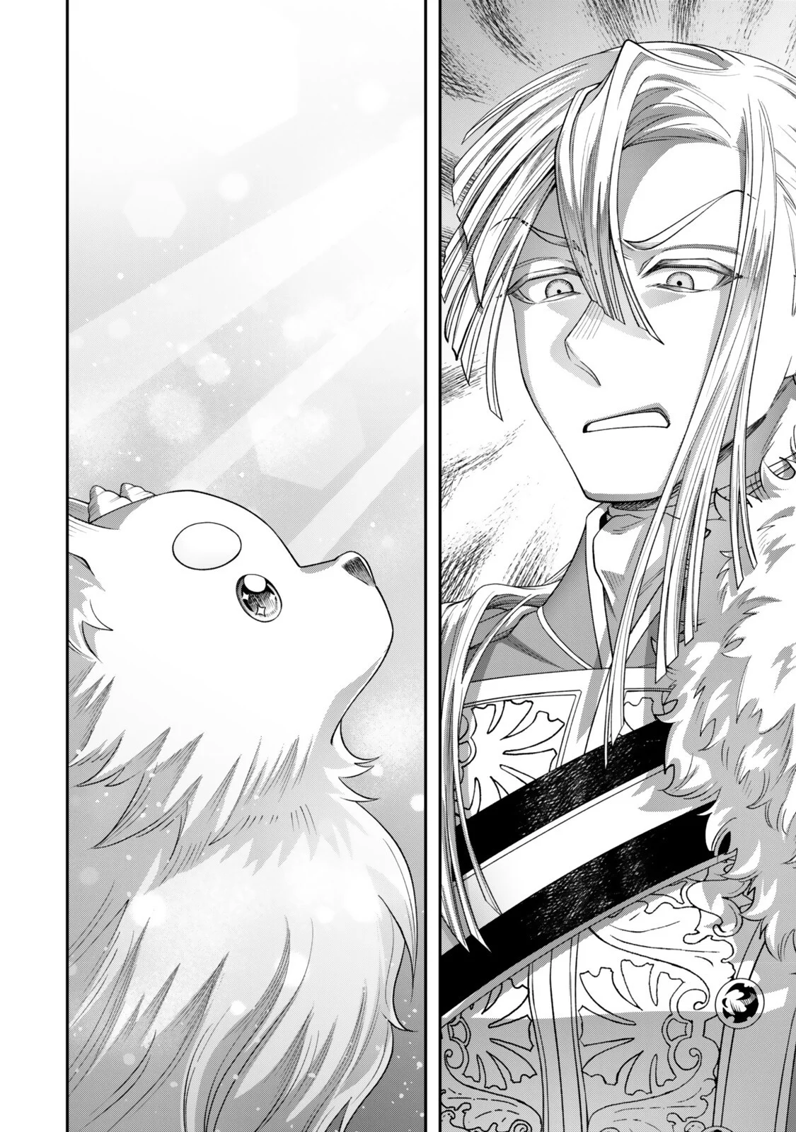 ZETTAI SHINANAI SUTERA HIME Chapter 22.1 page 4 - nihonkuni.com
