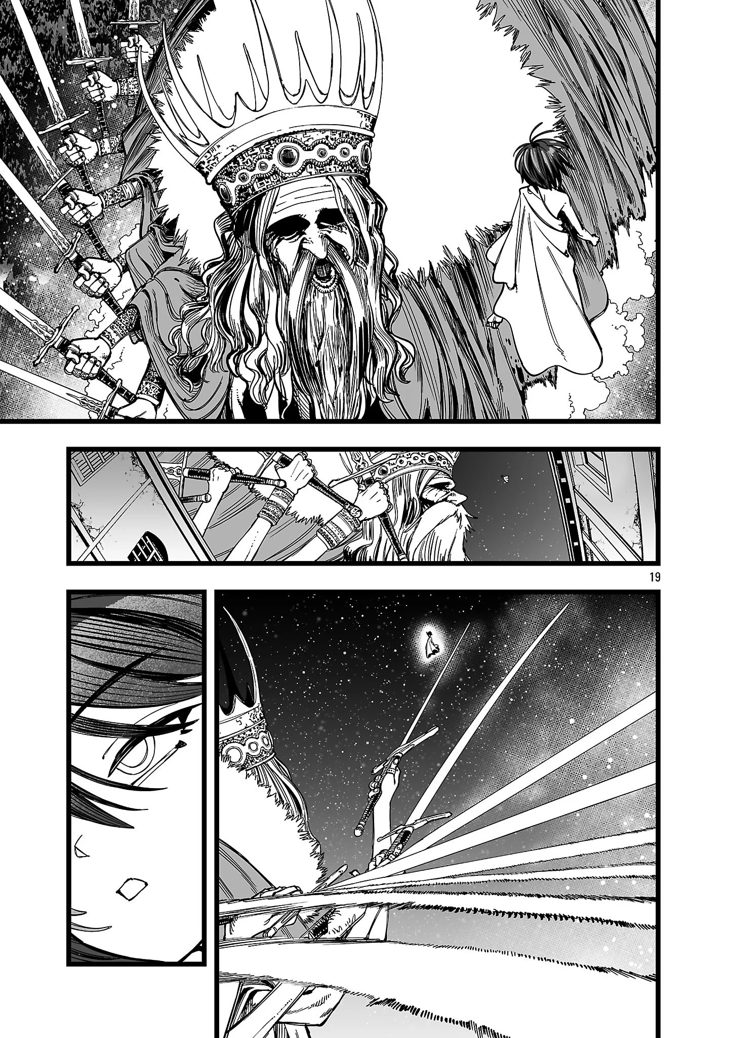 TSUIHOU SOURYO NO KENJA TIME Chapter 17.2 - Page 6